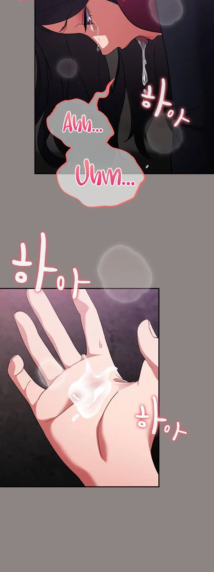 image-komik-virus-stupid-chapter-9-1/23