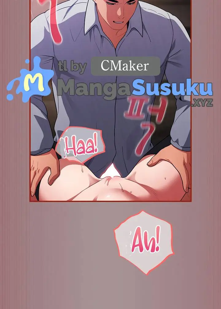 image-komik-virus-stupid-chapter-9-13/23