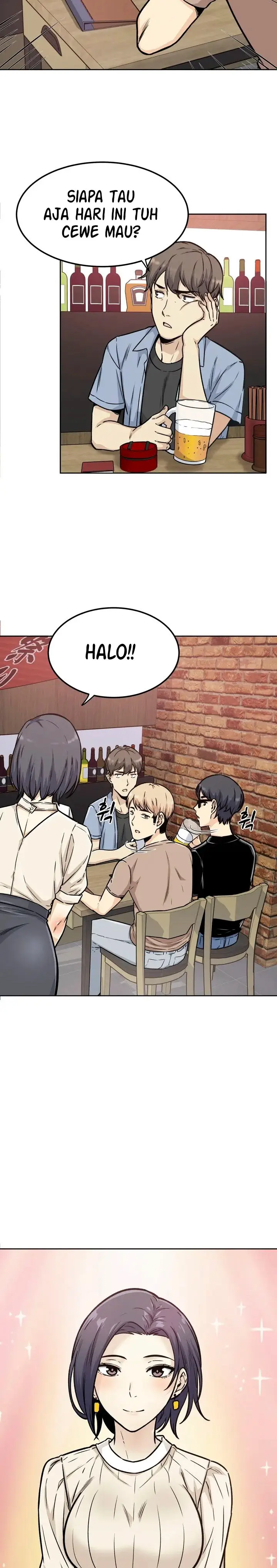 image-komik-visiting-chapter-01-2/18