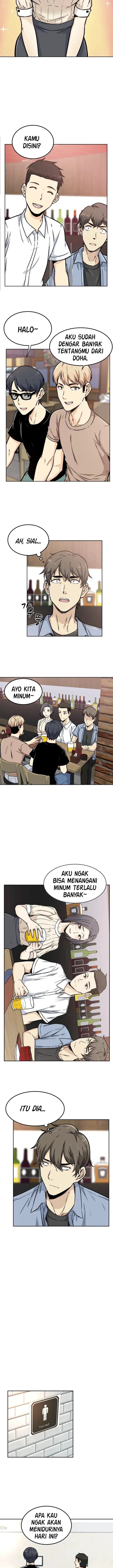 image-komik-visiting-chapter-01-3/18