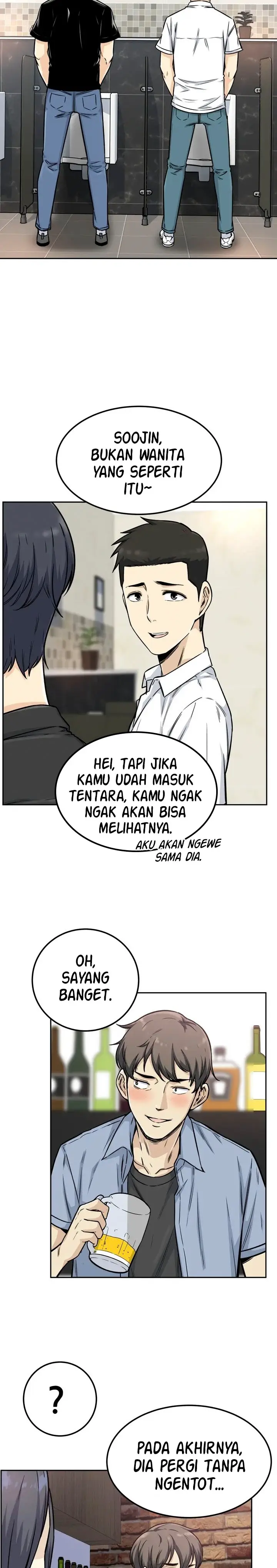 image-komik-visiting-chapter-01-4/18