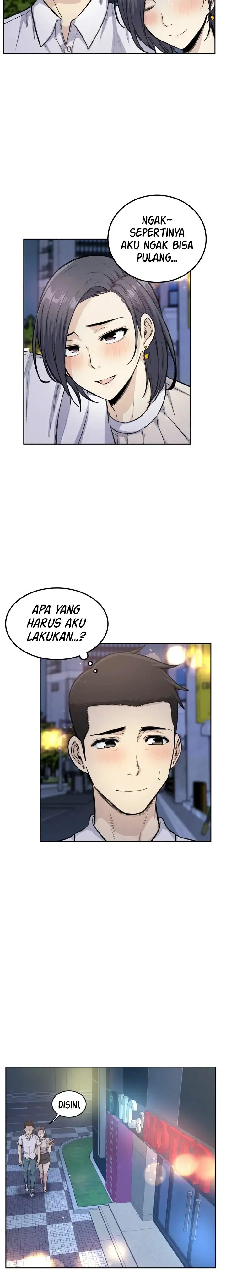 image-komik-visiting-chapter-01-6/18