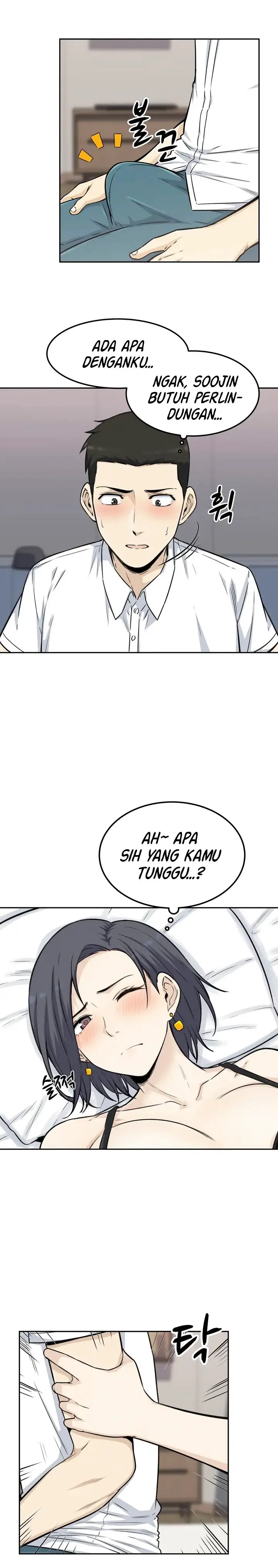 image-komik-visiting-chapter-01-8/18