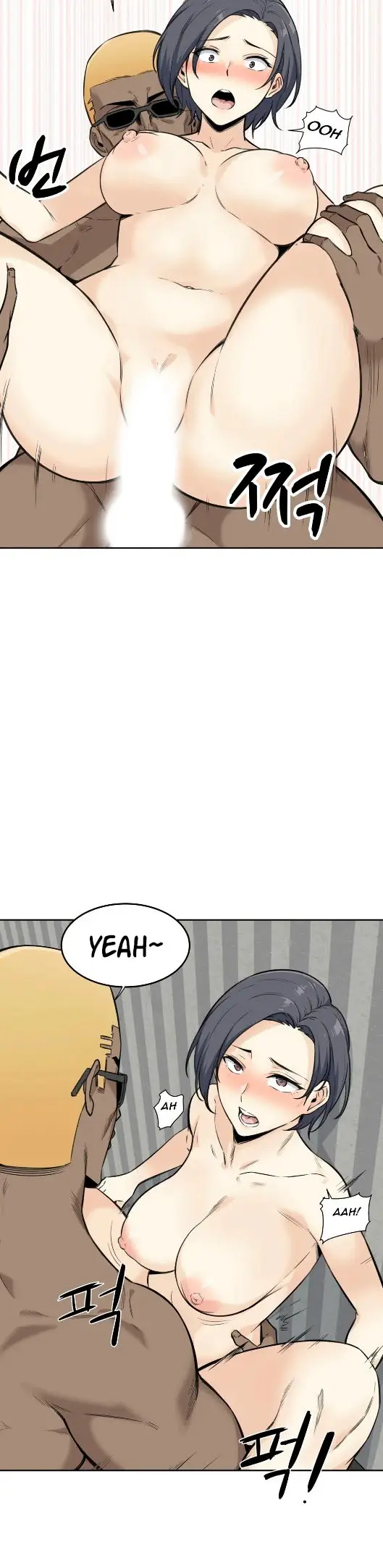 image-komik-visiting-chapter-02-8/47