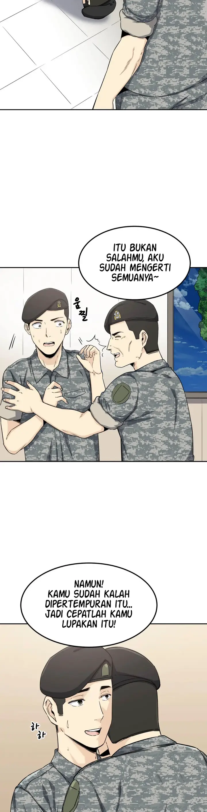 image-komik-visiting-chapter-02-17/47