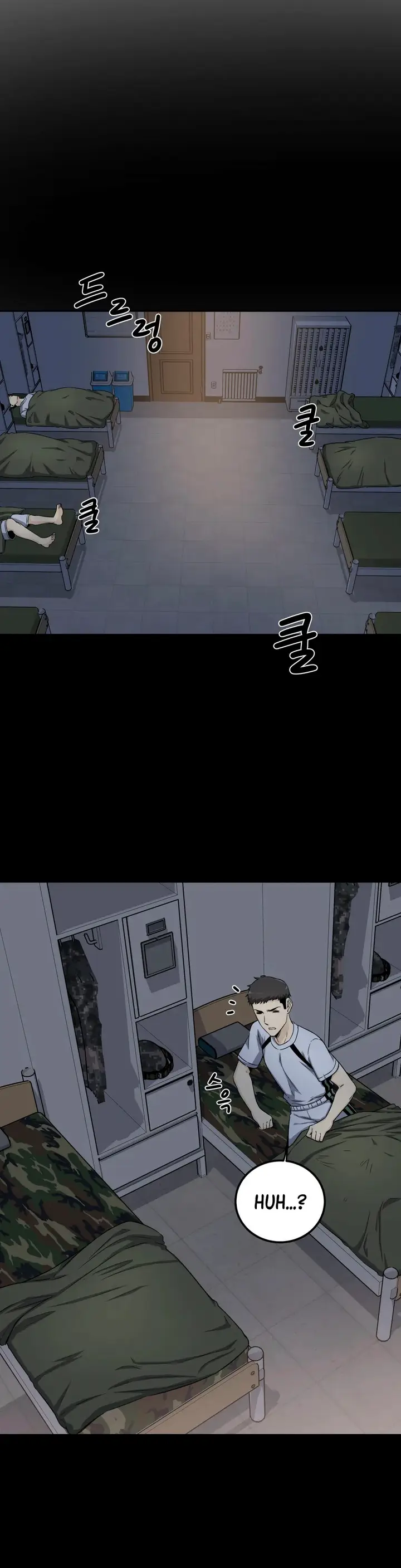 image-komik-visiting-chapter-02-24/47