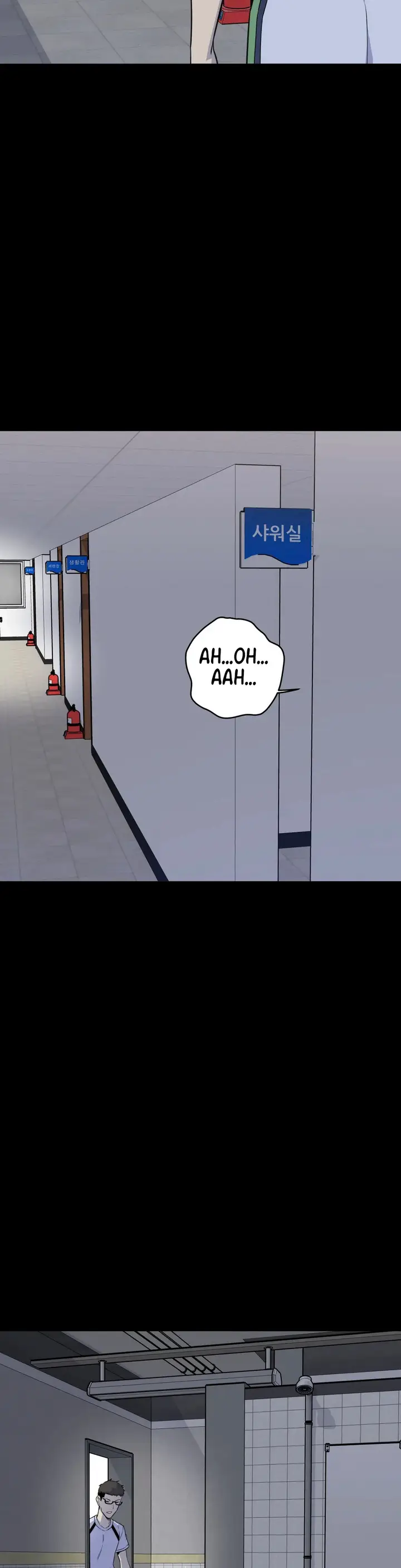 image-komik-visiting-chapter-02-26/47