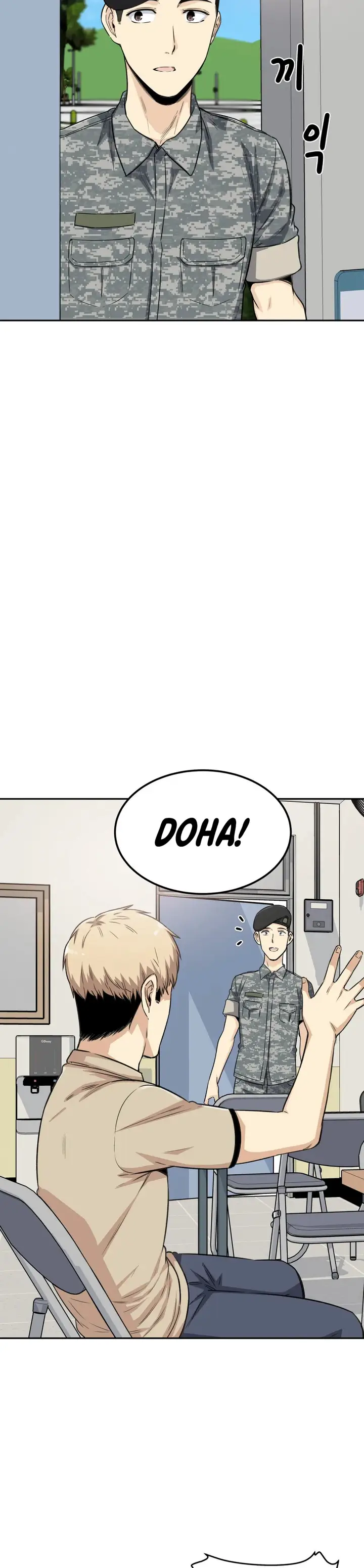 image-komik-visiting-chapter-02-41/47