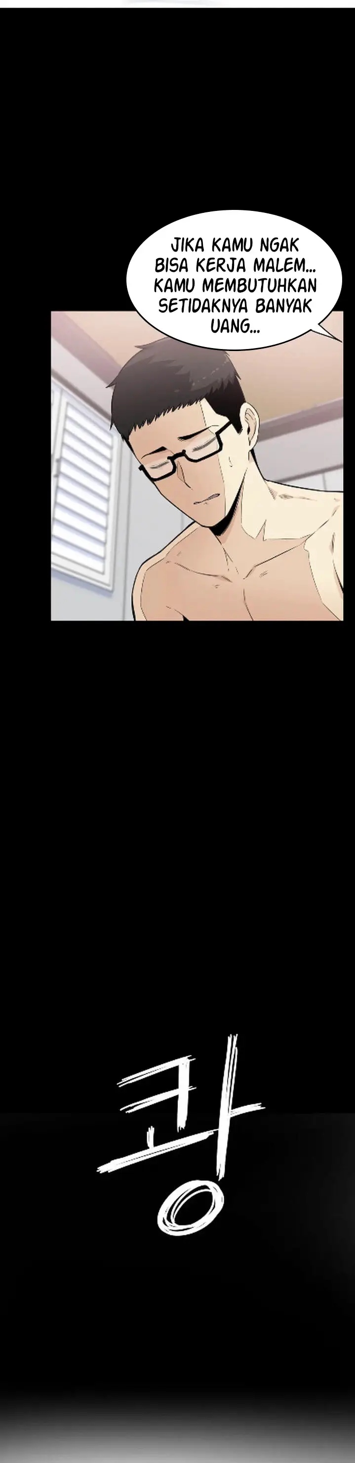 image-komik-visiting-chapter-04-9/27