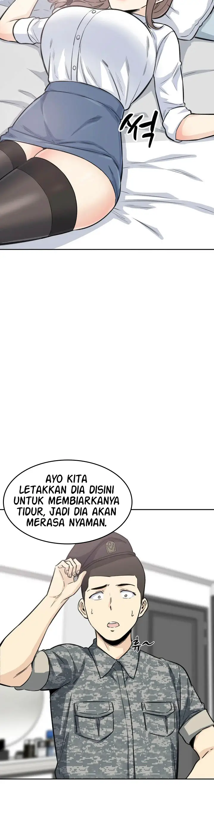 image-komik-visiting-chapter-06-11/40
