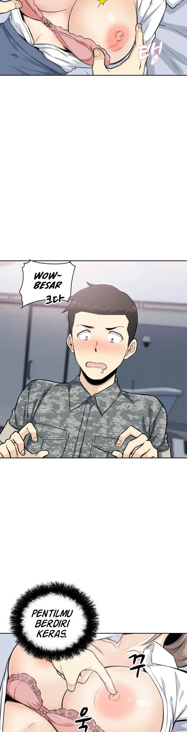 image-komik-visiting-chapter-06-21/40