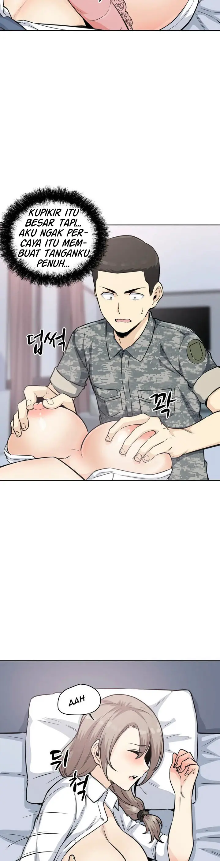 image-komik-visiting-chapter-06-22/40