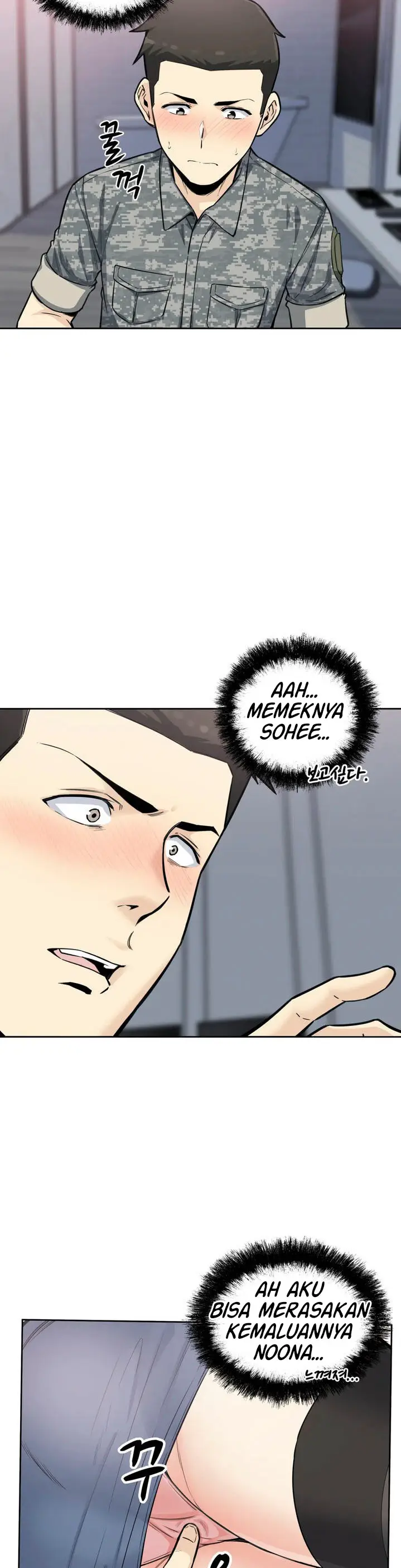 image-komik-visiting-chapter-06-29/40