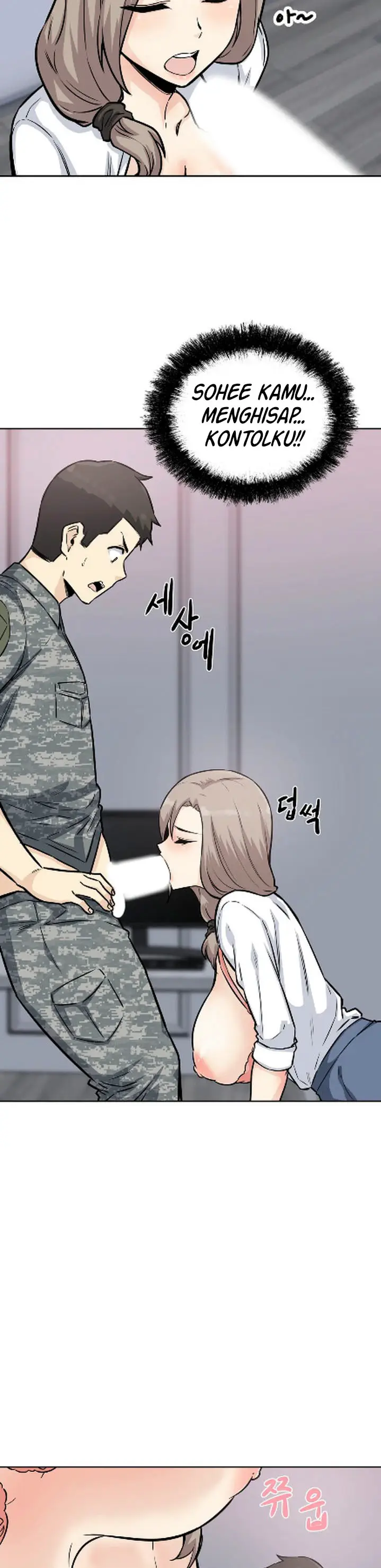 image-komik-visiting-chapter-07-5/38