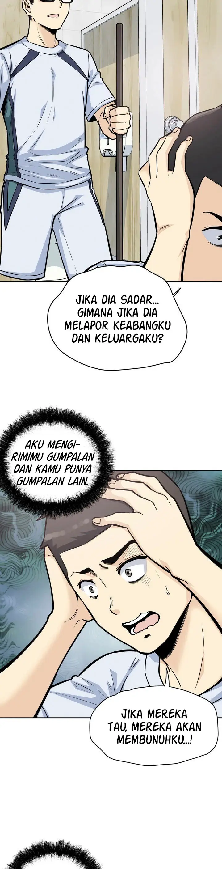 image-komik-visiting-chapter-07-25/38