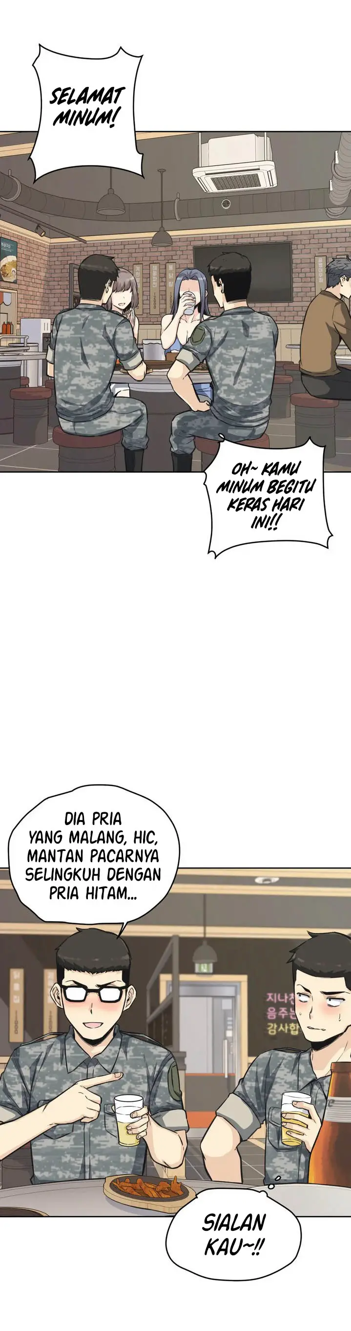 image-komik-visiting-chapter-07-32/38