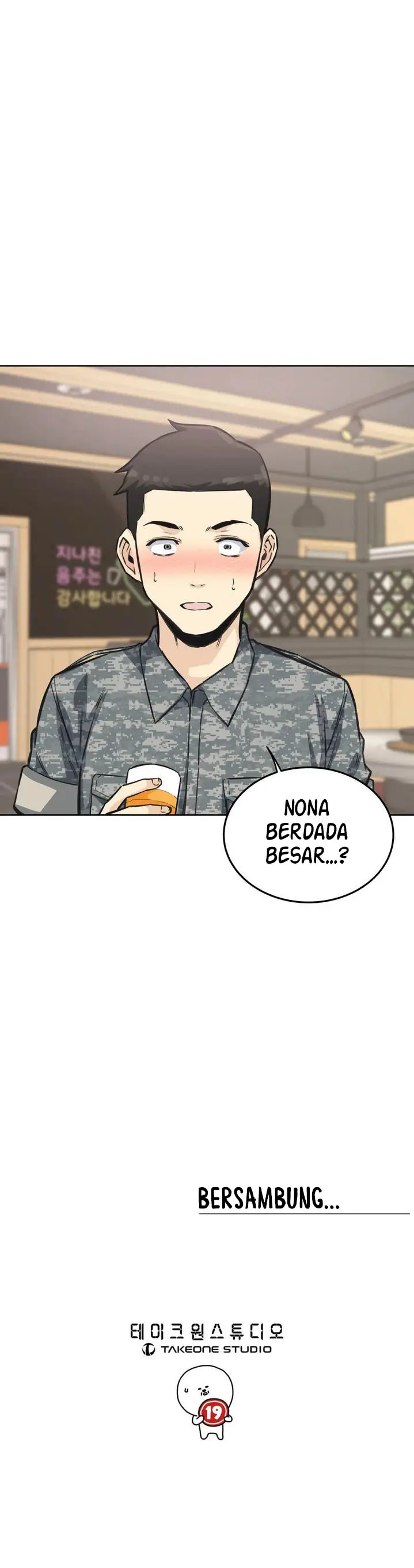 image-komik-visiting-chapter-07-37/38
