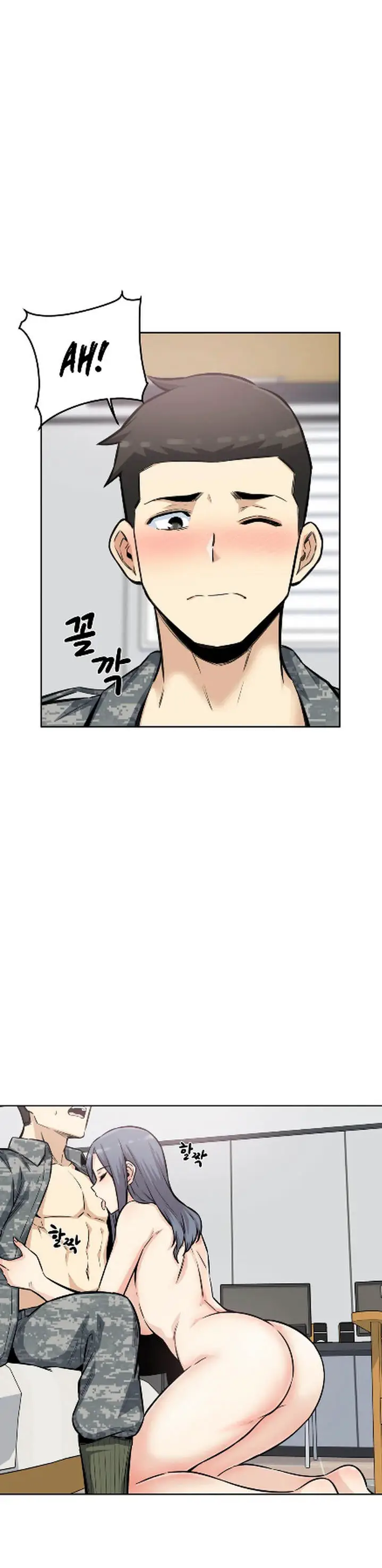 image-komik-visiting-chapter-08-5/42