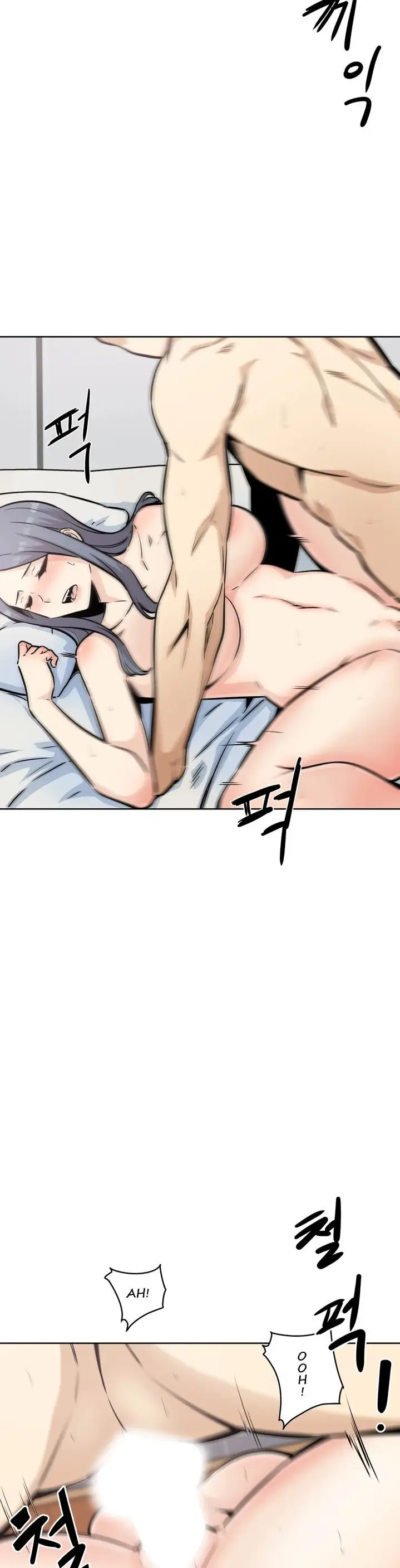 image-komik-visiting-chapter-08-26/42