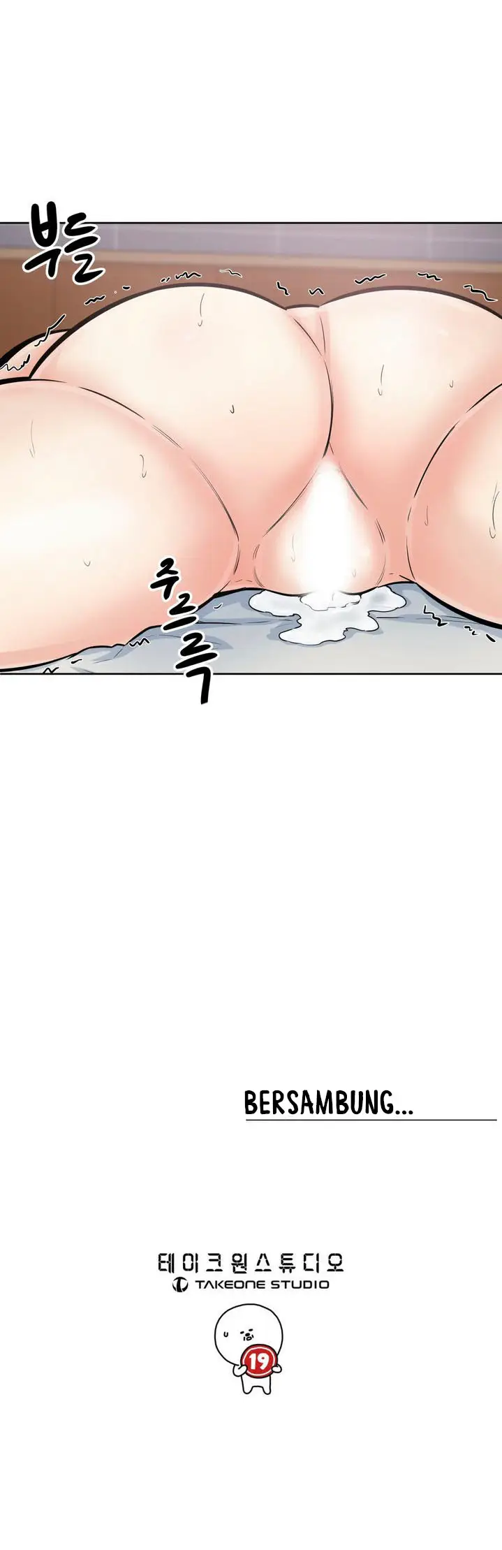 image-komik-visiting-chapter-08-41/42