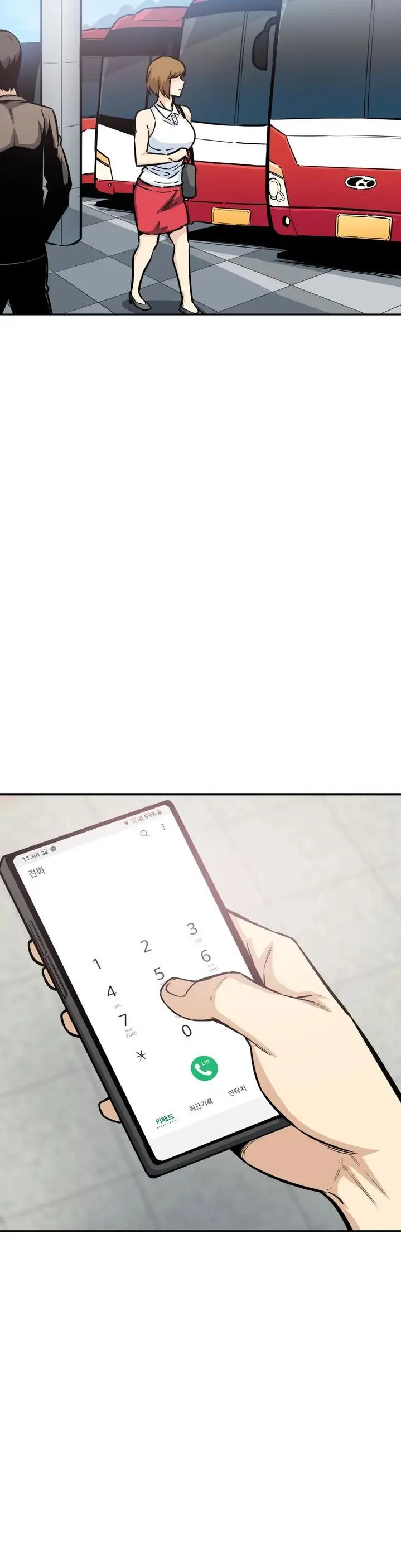 image-komik-visiting-chapter-09-14/35