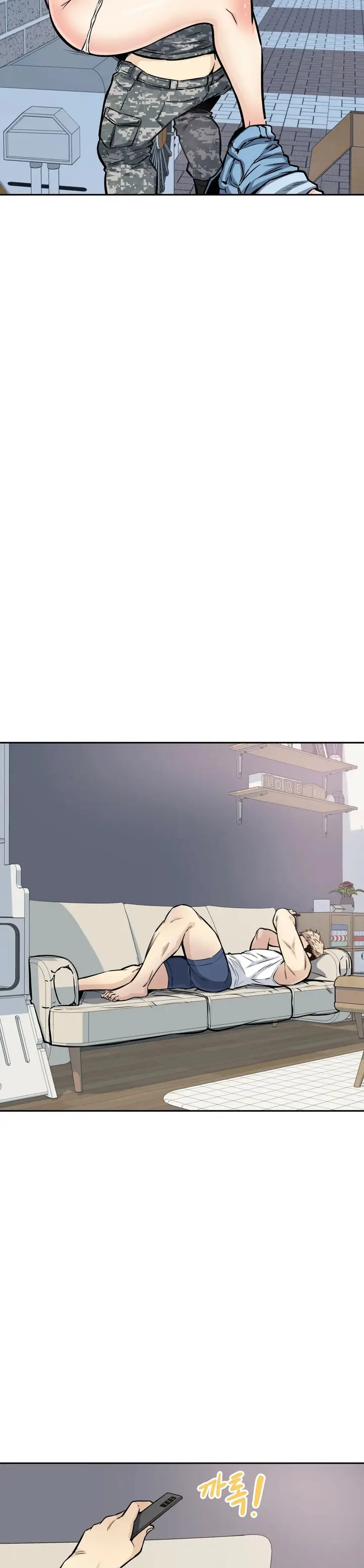 image-komik-visiting-chapter-10-11/33