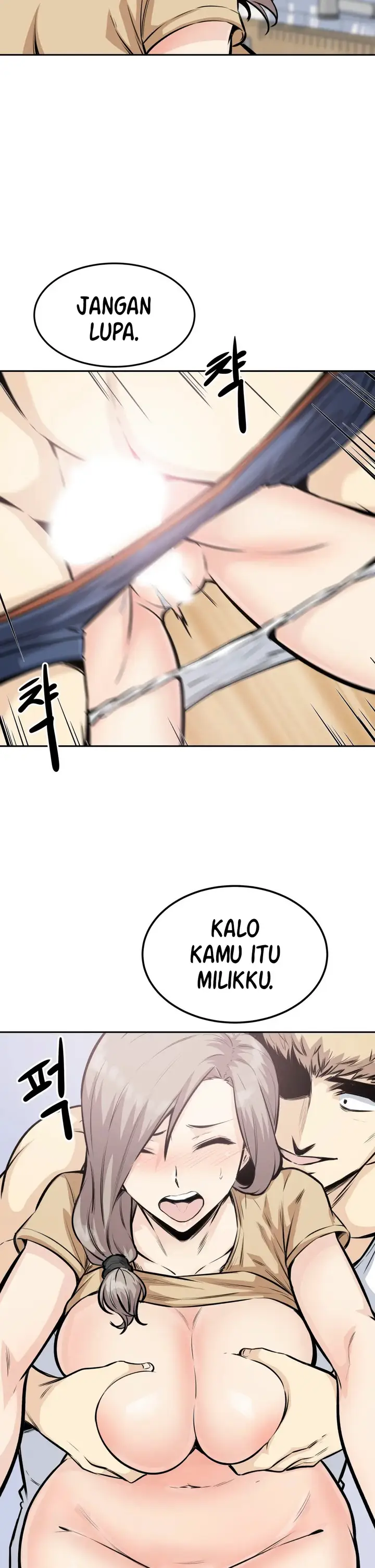 image-komik-visiting-chapter-10-27/33