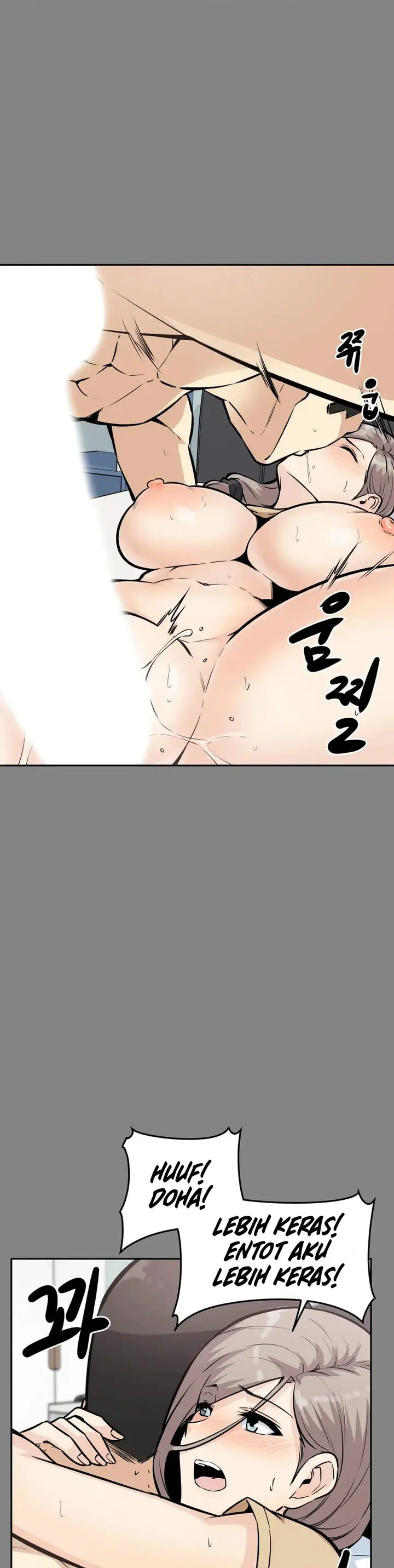 image-komik-visiting-chapter-11-33/42