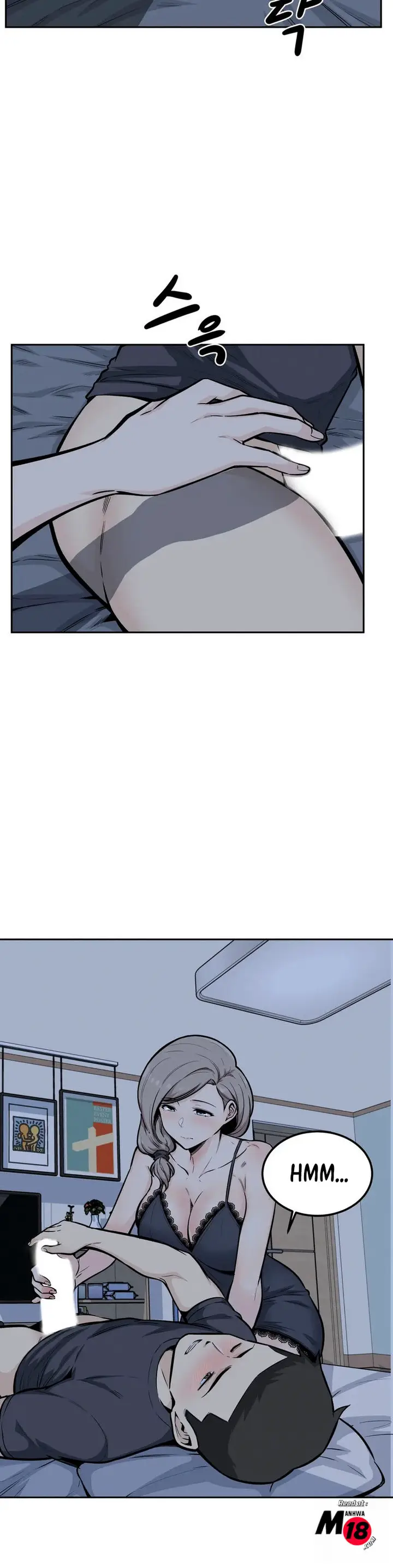 image-komik-visiting-chapter-12-8/41