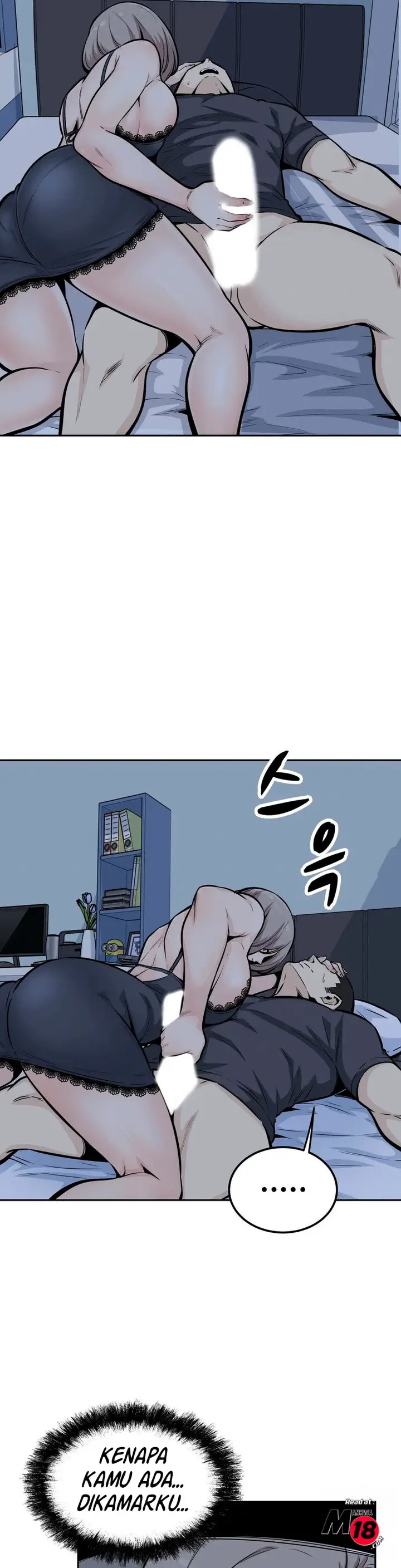 image-komik-visiting-chapter-12-12/41