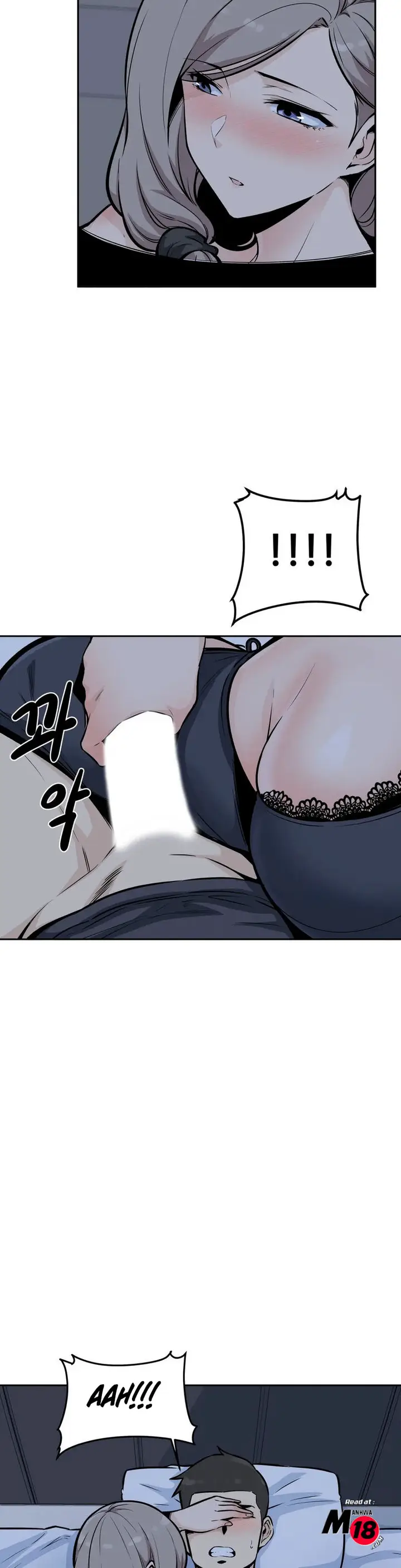 image-komik-visiting-chapter-12-13/41