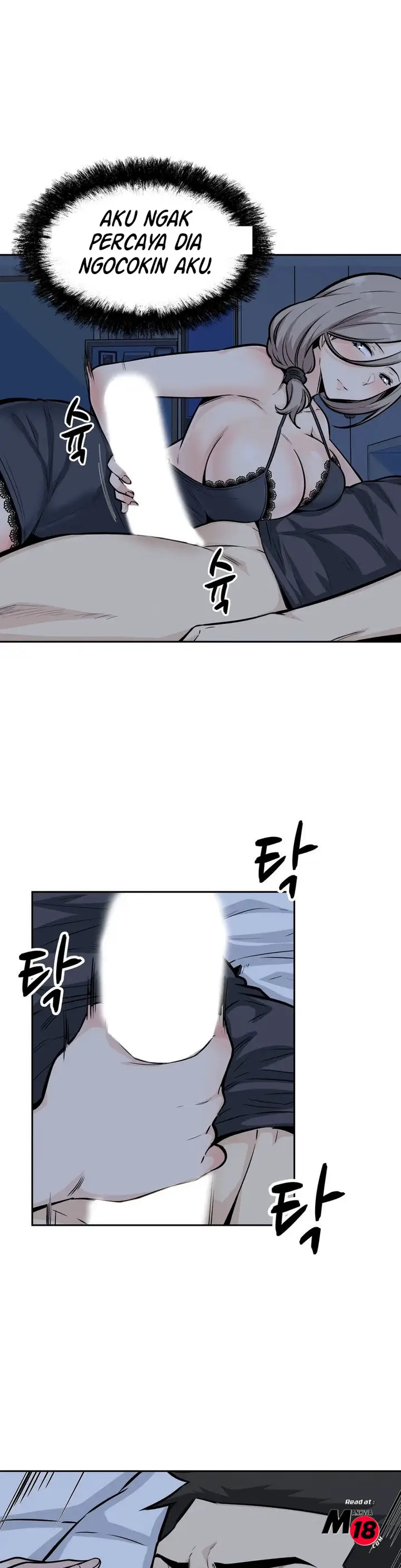 image-komik-visiting-chapter-12-15/41