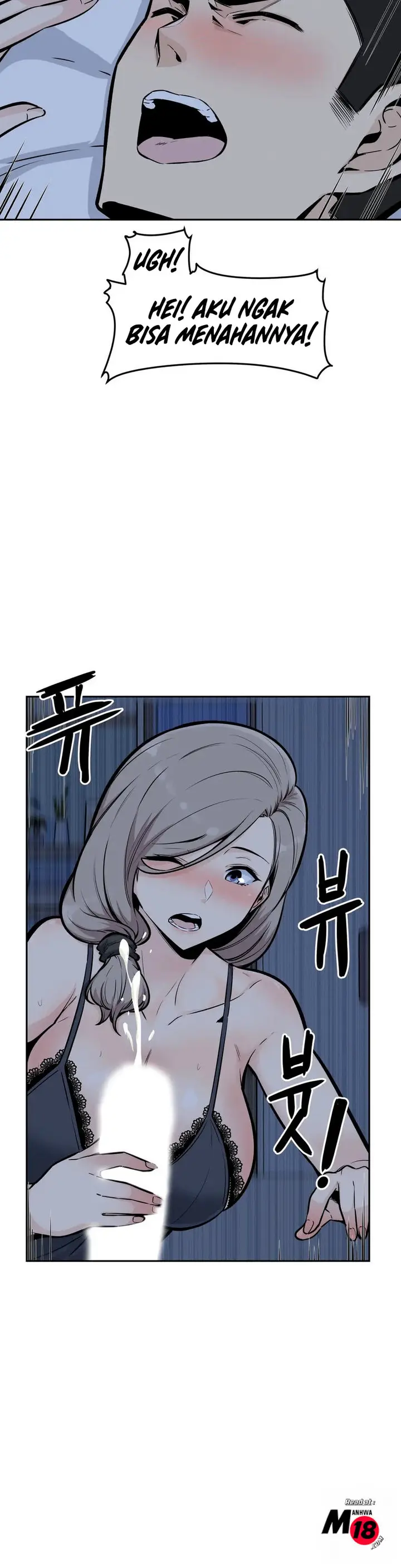 image-komik-visiting-chapter-12-16/41