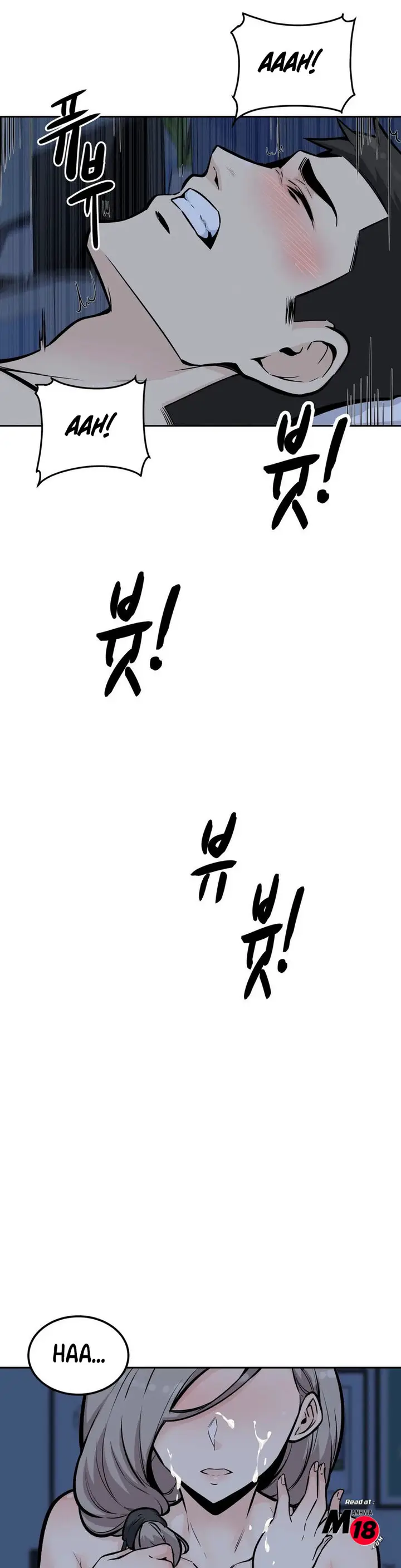 image-komik-visiting-chapter-12-17/41