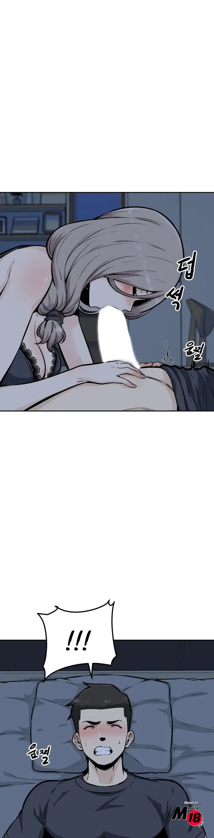 image-komik-visiting-chapter-12-21/41