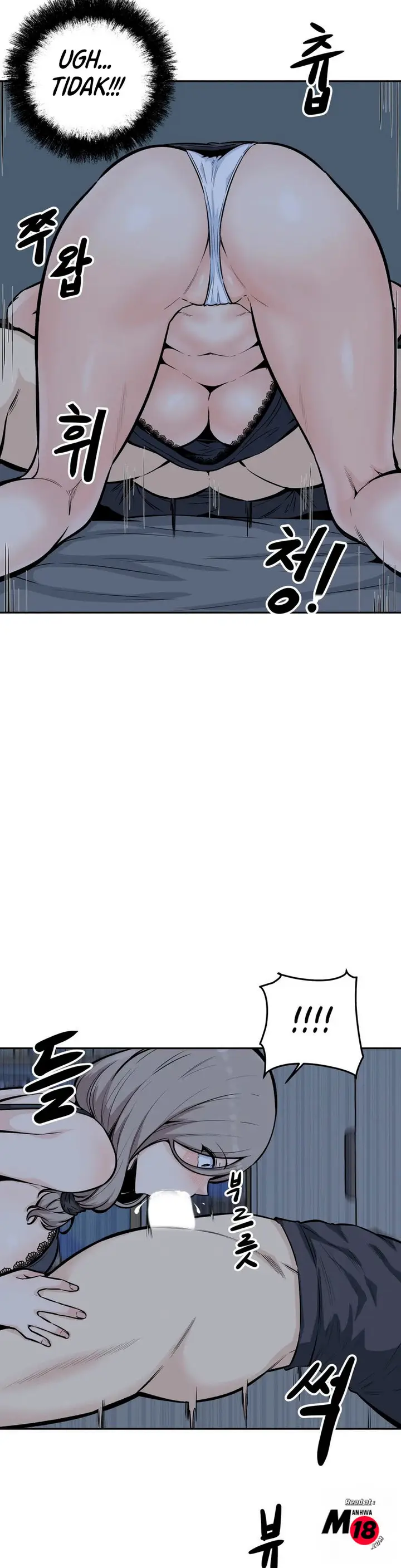 image-komik-visiting-chapter-12-24/41