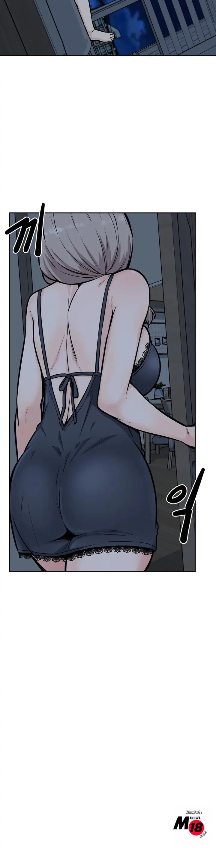 image-komik-visiting-chapter-12-29/41
