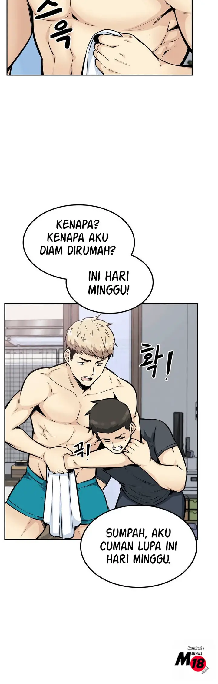 image-komik-visiting-chapter-12-36/41