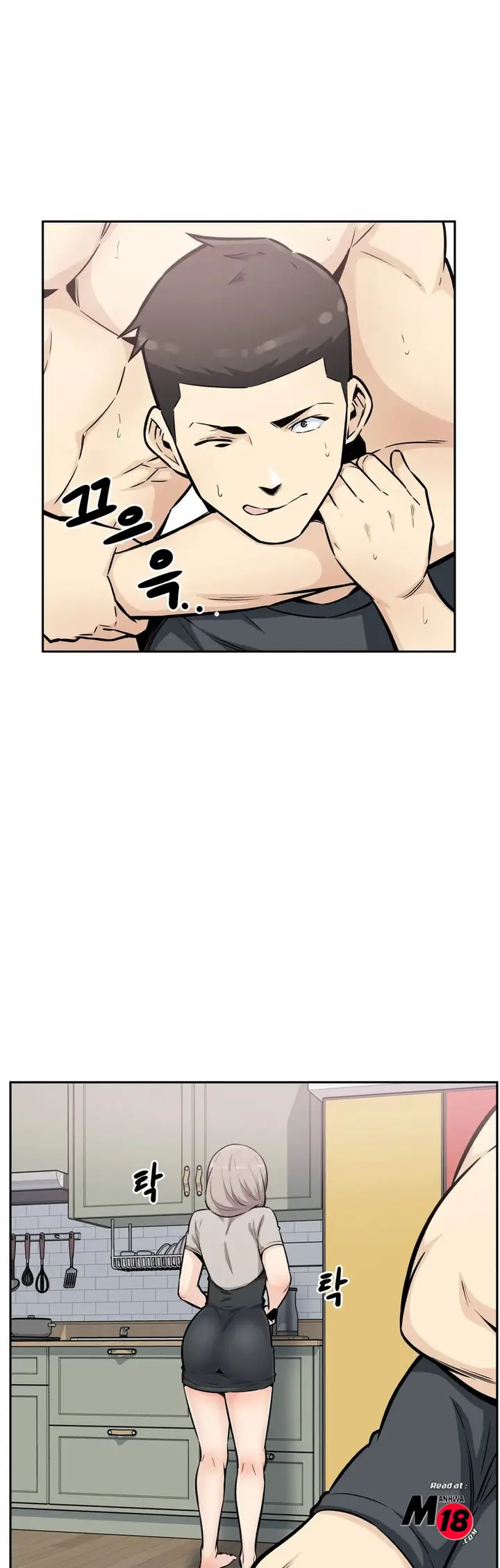image-komik-visiting-chapter-12-37/41