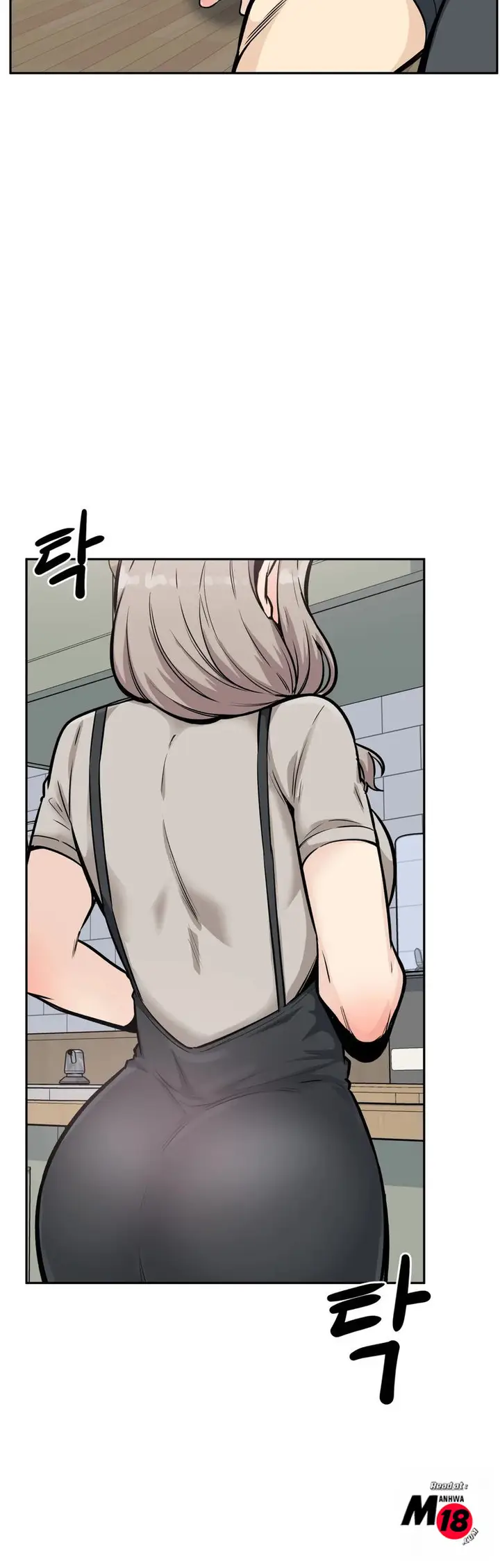 image-komik-visiting-chapter-12-38/41
