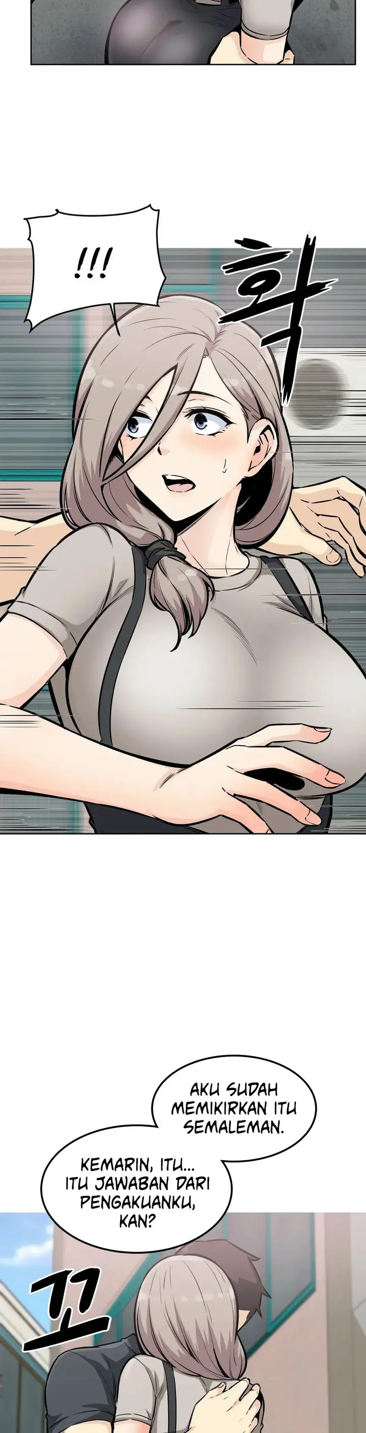 image-komik-visiting-chapter-13-14/33