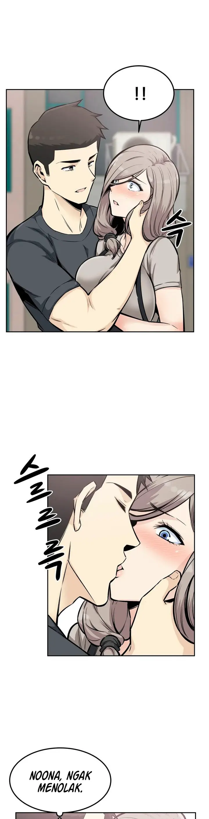 image-komik-visiting-chapter-13-16/33