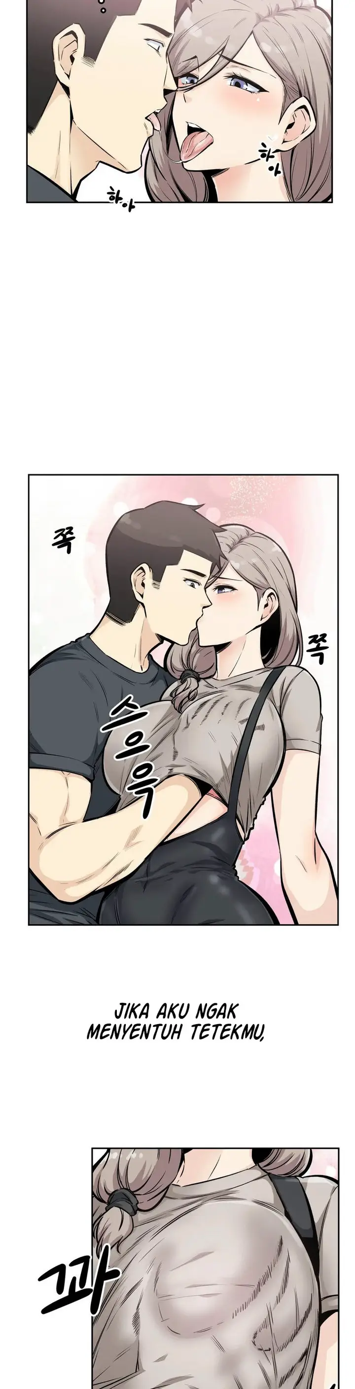image-komik-visiting-chapter-13-17/33