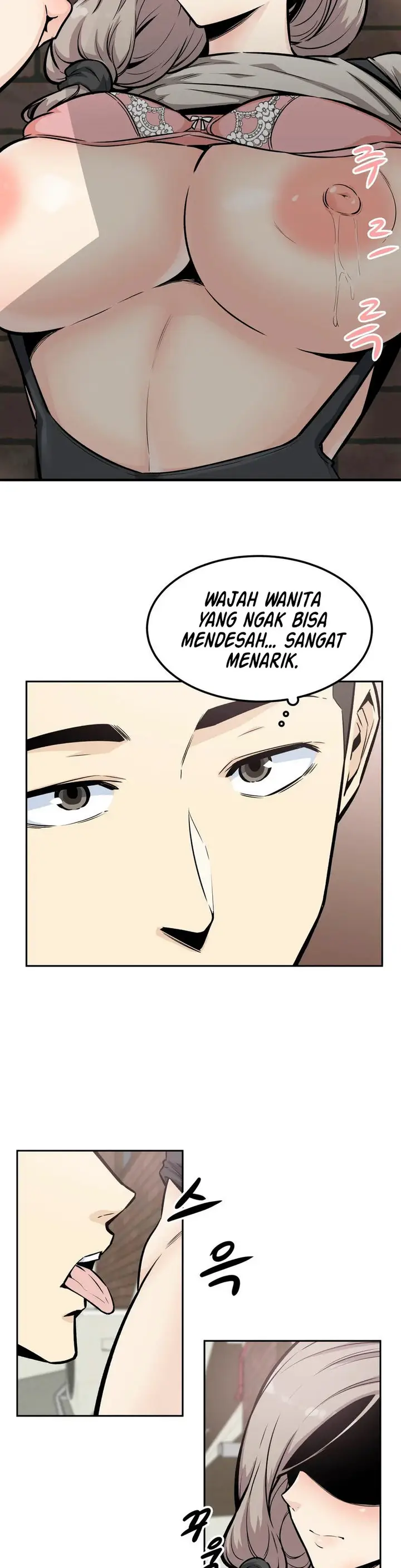 image-komik-visiting-chapter-13-22/33