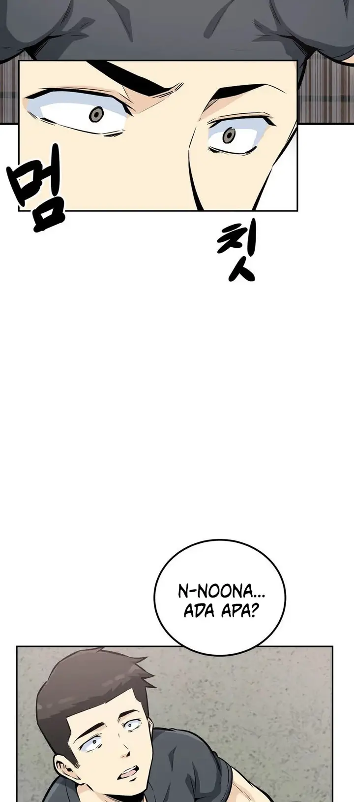 image-komik-visiting-chapter-13-24/33