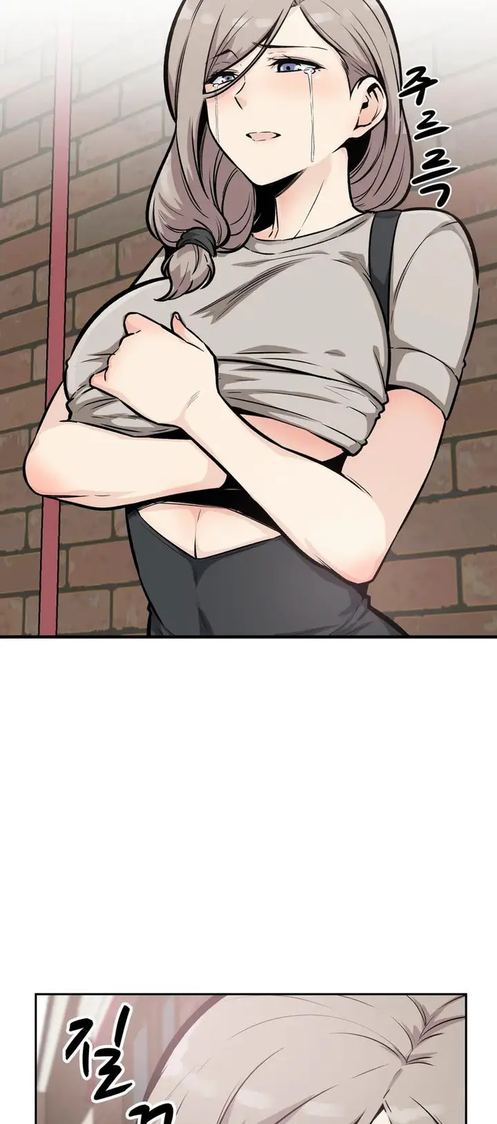 image-komik-visiting-chapter-13-27/33