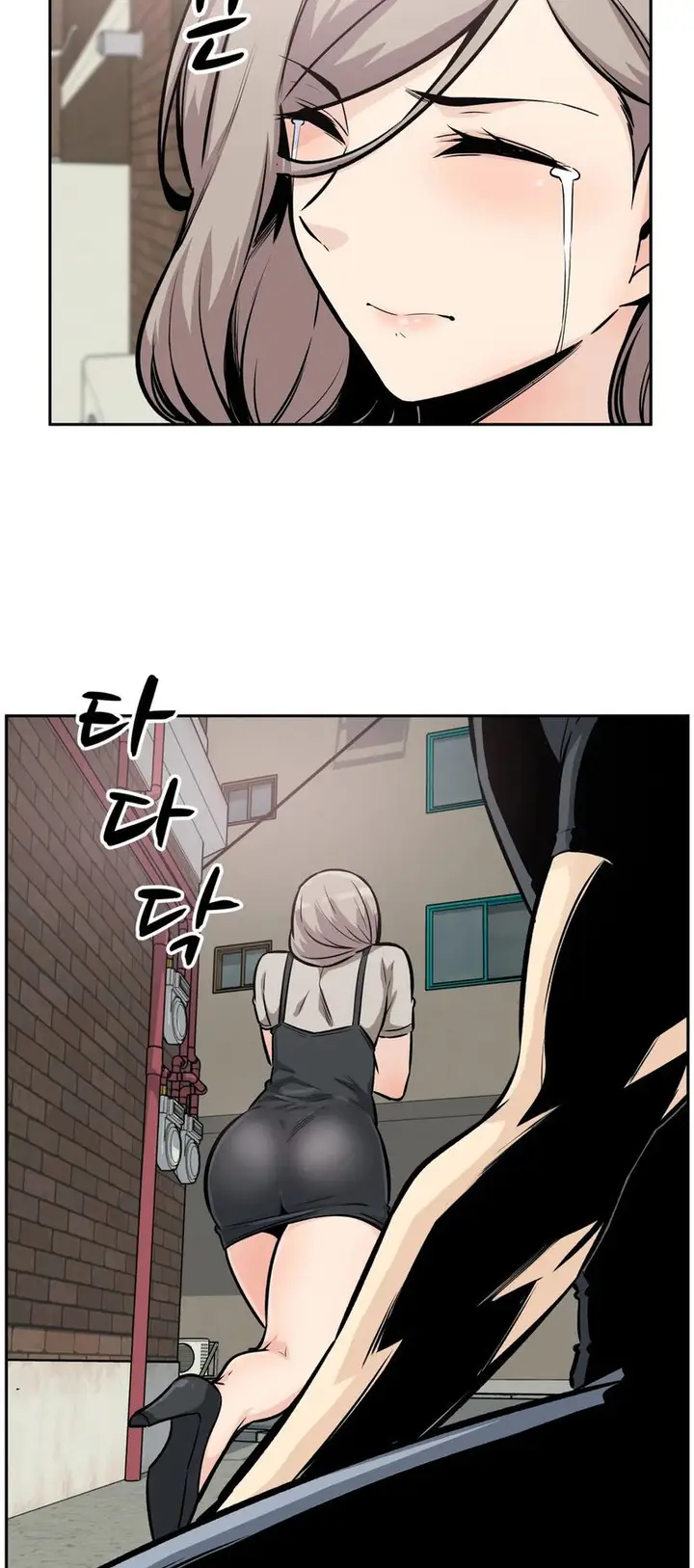 image-komik-visiting-chapter-13-28/33