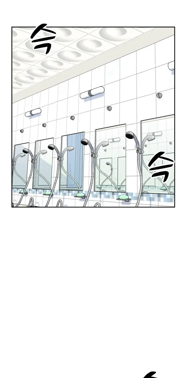 image-komik-visiting-chapter-14-2/40