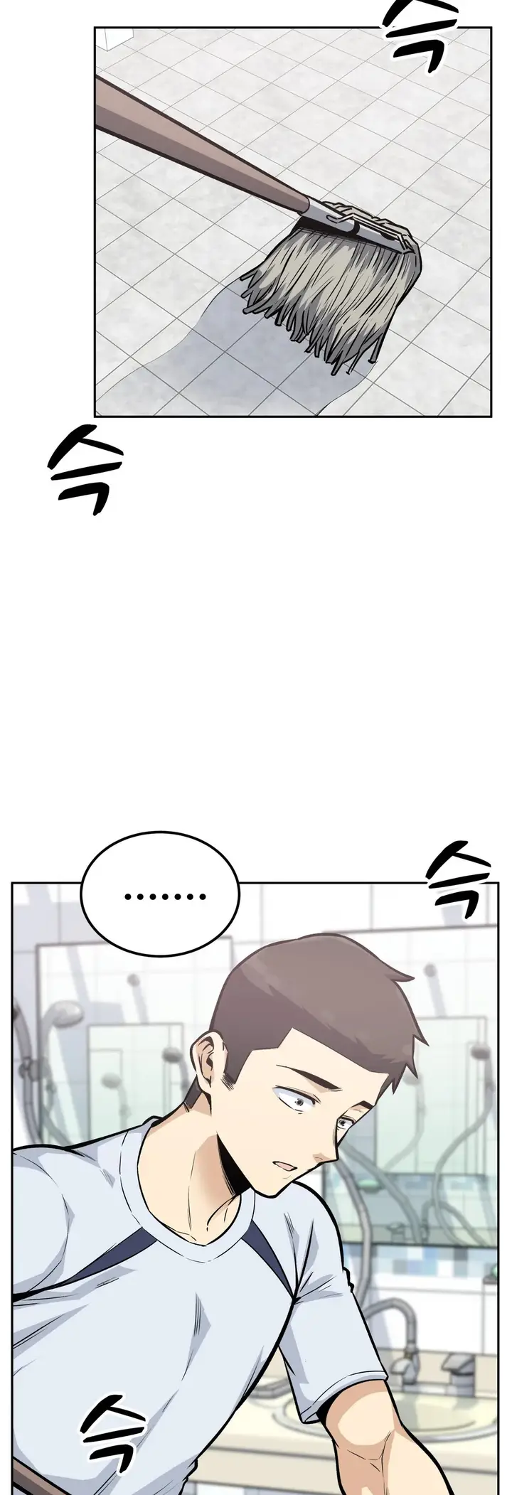 image-komik-visiting-chapter-14-3/40