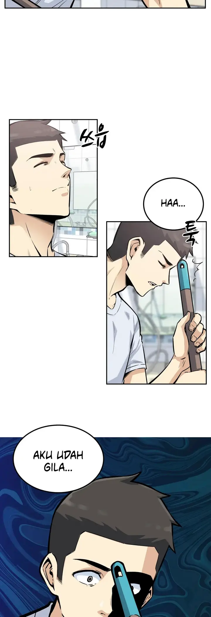 image-komik-visiting-chapter-14-4/40